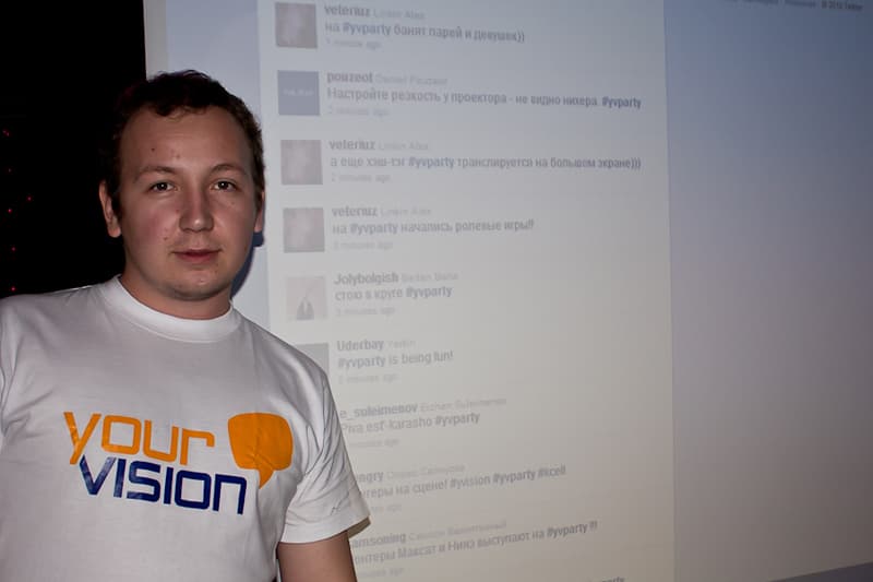трансляция по хэш-тэгу #yvparty трансляция по хэш-тэгу #yvparty
