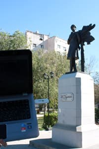 3g beeline в Уральске 3g beeline в Уральске