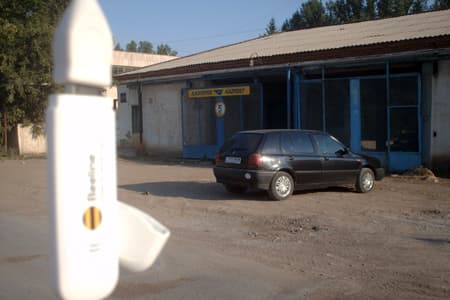 3G beeline в Уральск 3G beeline в Уральск