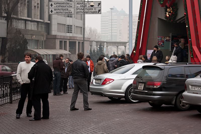 ждем у Метро ждем у Метро