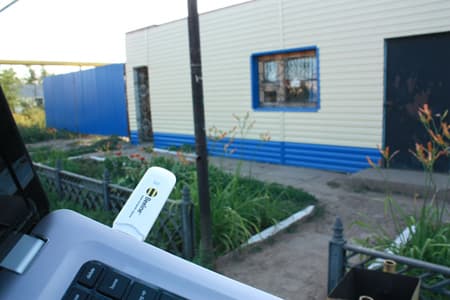 3g Beeline в Уральске 3g Beeline в Уральске