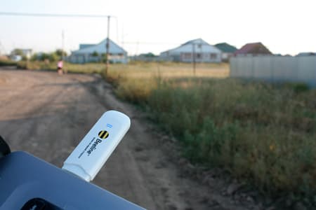 3g Beeline в Уральске 3g Beeline в Уральске