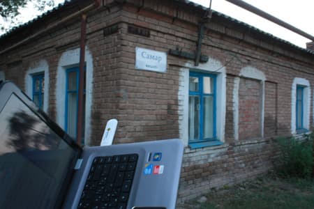 3g beeline в Уральске 3g beeline в Уральске