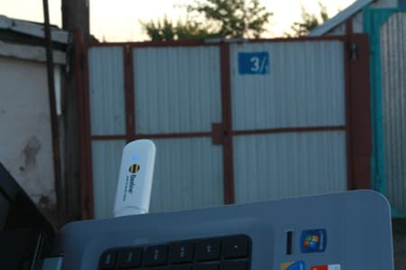 3g beeline в Уральске 3g beeline в Уральске