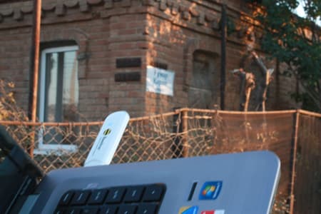 3g beeline в Уральске 3g beeline в Уральске