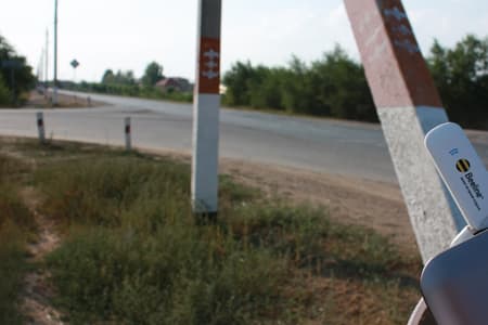 3g beeline в Уральске 3g beeline в Уральске