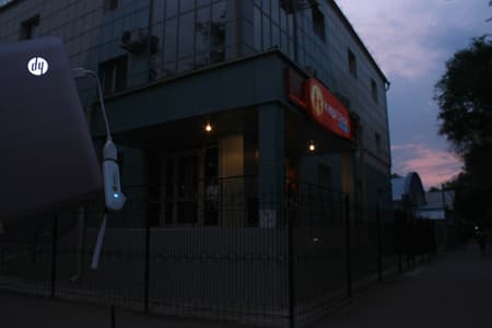 3g beeline в Уральске 3g beeline в Уральске