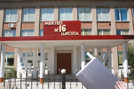 3g beeline в Уральске 3g beeline в Уральске