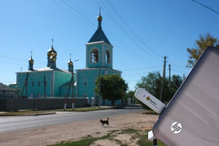 3g beeline в Уральске 3g beeline в Уральске