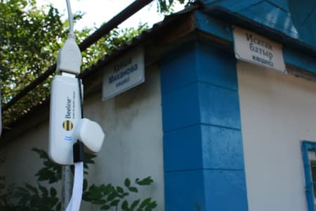 3g beeline в Уральске 3g beeline в Уральске