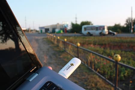 3g Beeline в Уральске 3g Beeline в Уральске