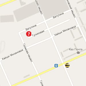 Beeline 3g в Уральске Beeline 3g в Уральске