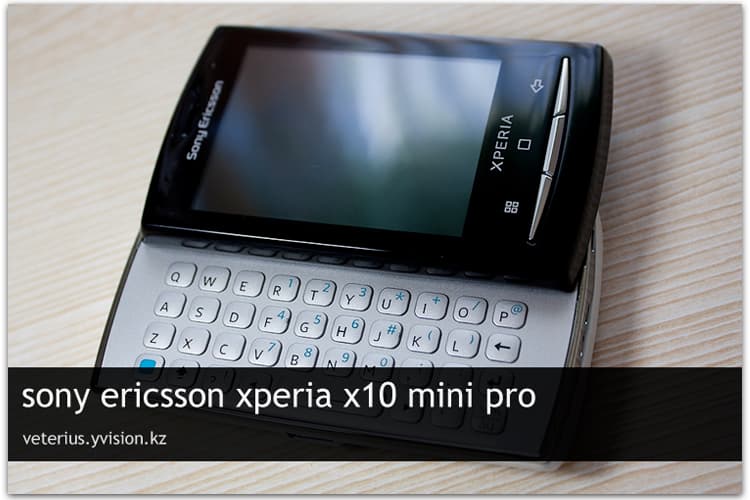 sony ericsson xperia x10 mini pro sony ericsson xperia x10 mini pro