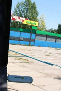3g beeline в Уральске 3g beeline в Уральске