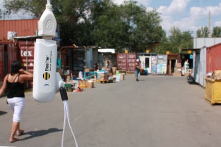 3g beeline в Уральске 3g beeline в Уральске