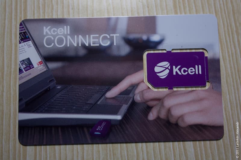 sim-карта Kcell connect sim-карта Kcell connect