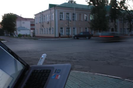 3g beeline в Уральске 3g beeline в Уральске