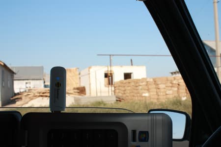 3g Beeline в Уральске 3g Beeline в Уральске