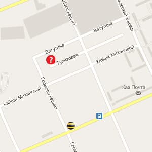 Beeline 3g в Уральске Beeline 3g в Уральске