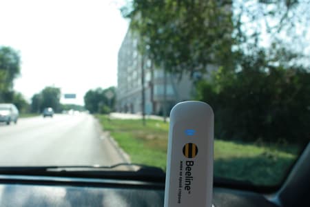 3g beeline в Уральске 3g beeline в Уральске