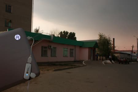 3g beeline в Уральске 3g beeline в Уральске