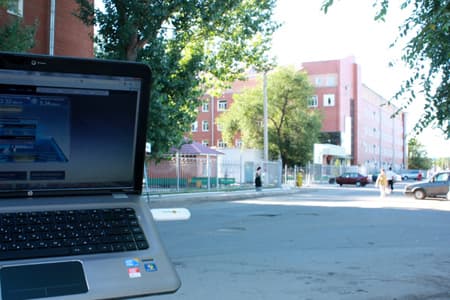 3g beeline в Уральске 3g beeline в Уральске