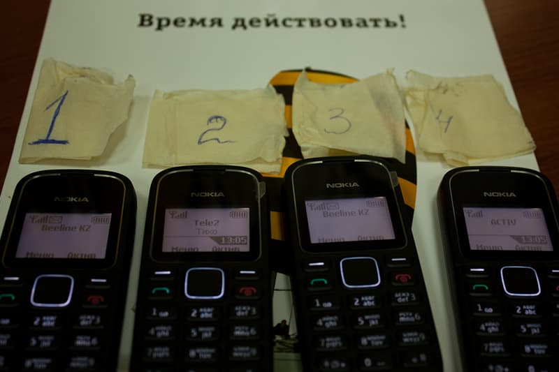 4 телефона 4 телефона