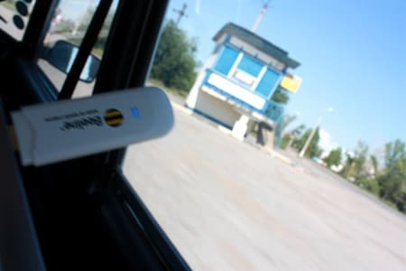 3g beeline в Уральске 3g beeline в Уральске