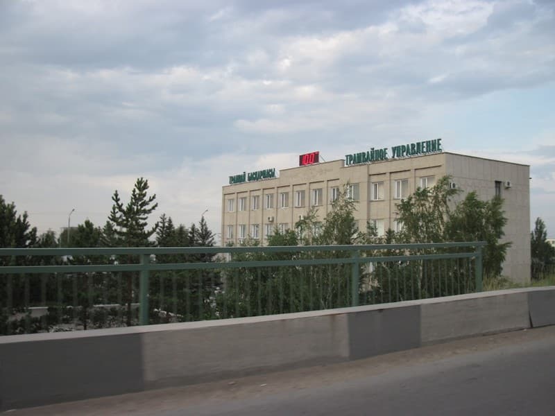 Image Image