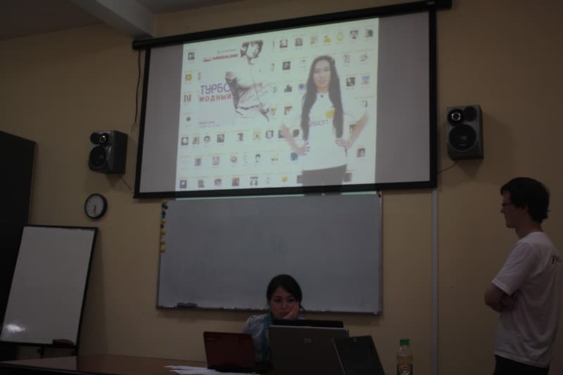 medianet, your vision, алматы, блог
