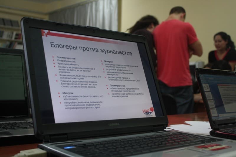 medianet, your vision, алматы, блог