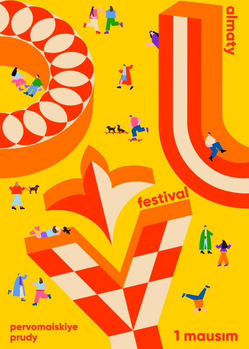 OYU Fest в Алматы