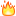 🔥