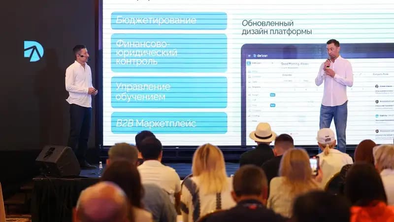 Предоставляет новые возможности для развития малого бизнеса, фото - Новости Zakon.kz от 11.06.2024 17:43