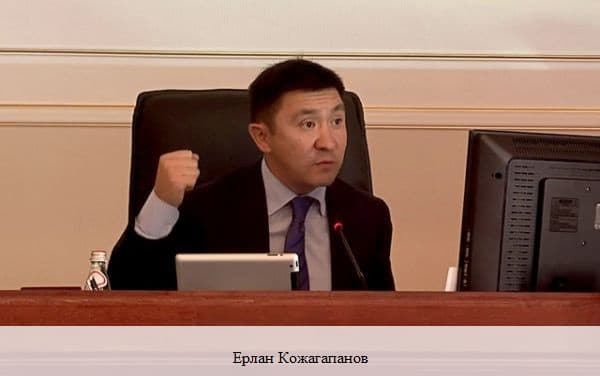 На снимке: Ерлан Кожагапанов
