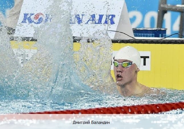 На снимке: Дмитрий Баландин