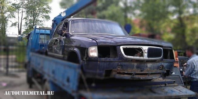 Утилизация автомобилей Казахстан