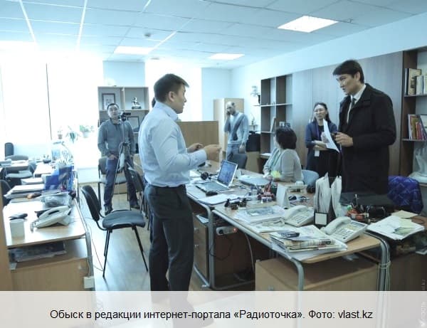 Арест Бигельды Габдуллина
