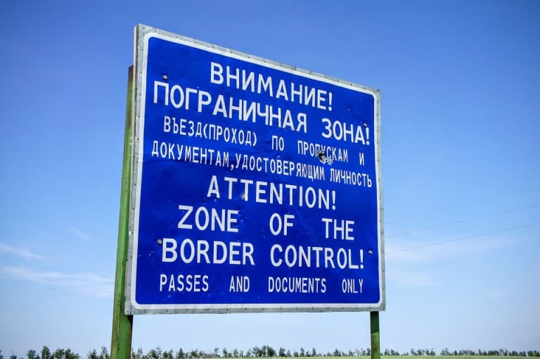 Северный Казахстан