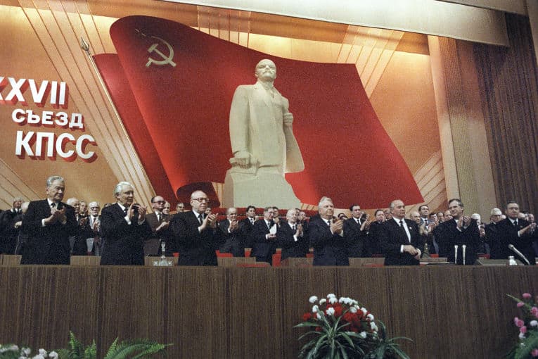 кпсс
