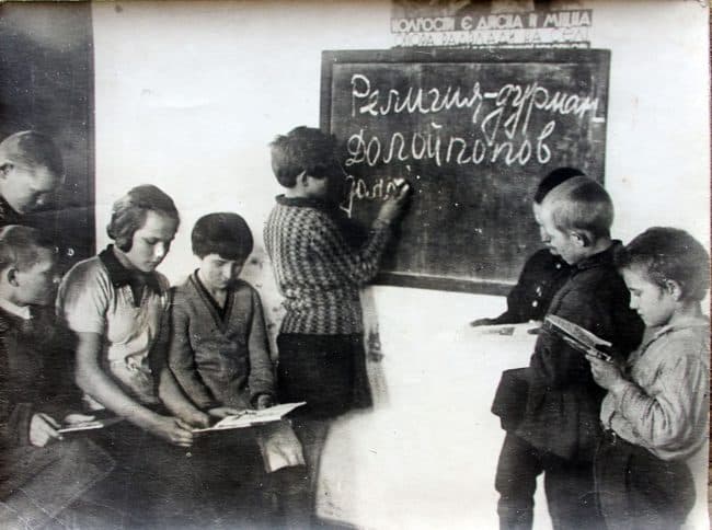 безбожная пятилетка
