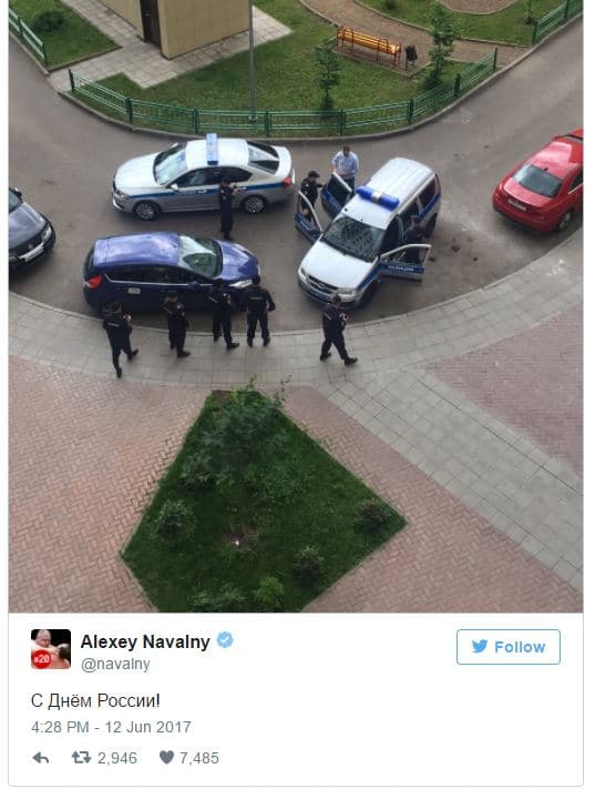 Алексей Навальный