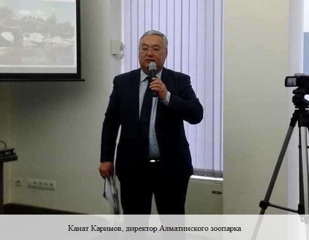 Канат Каримов