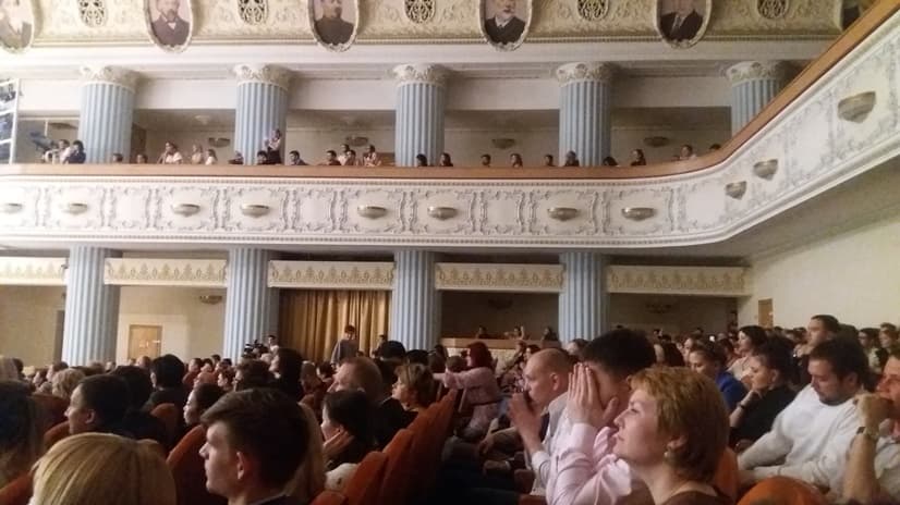 филармония имени Жамбыла