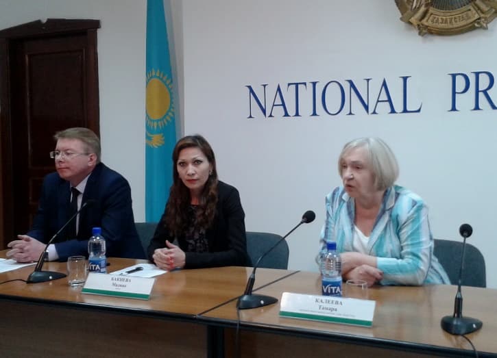 дело матаевых