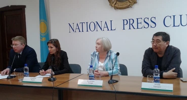 дело матаевых